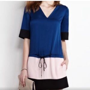 Never worn Diana von Furstenberg dress.